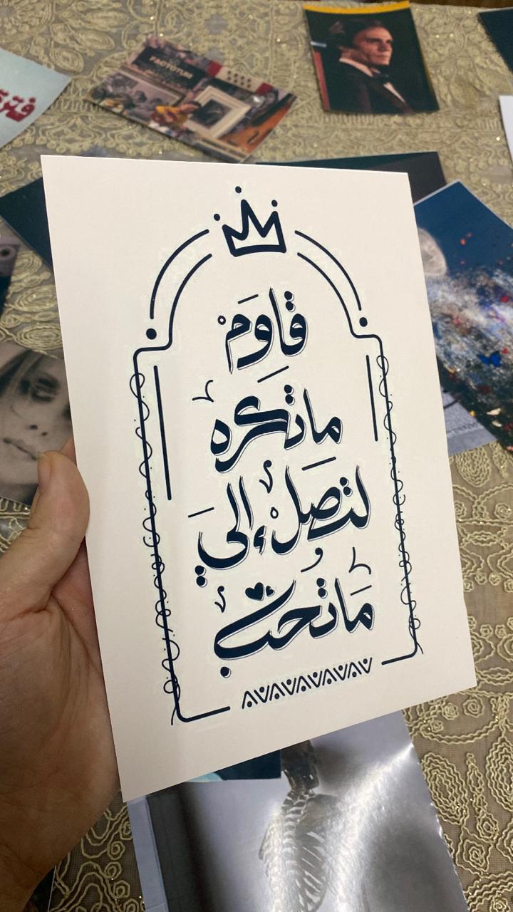 تصميم البراويز